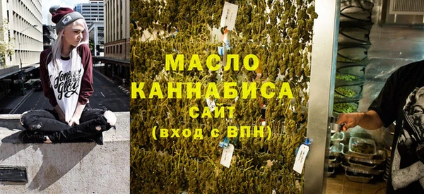 MDMA Premium VHQ Беломорск